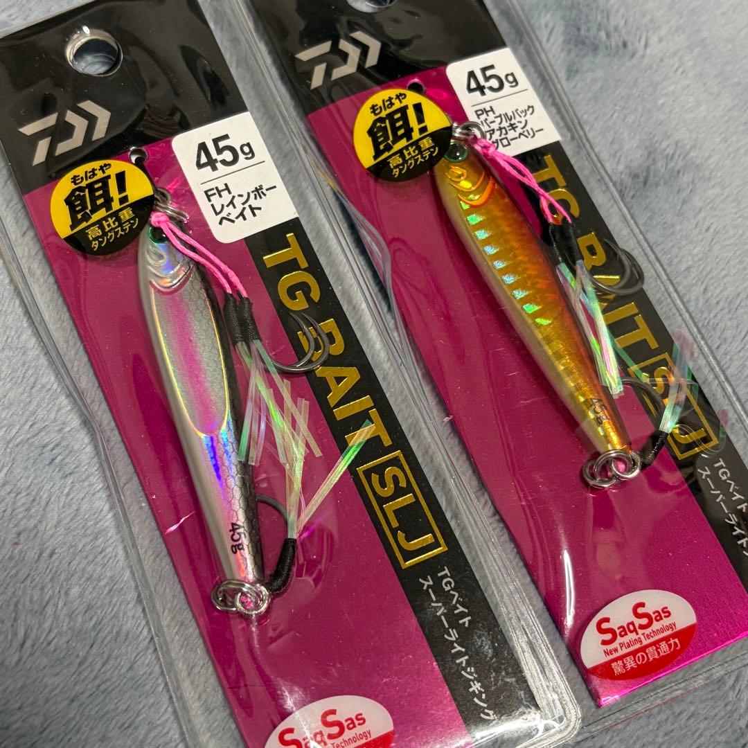 ダイワ TGベイト SLJ 45g ４個セット①
