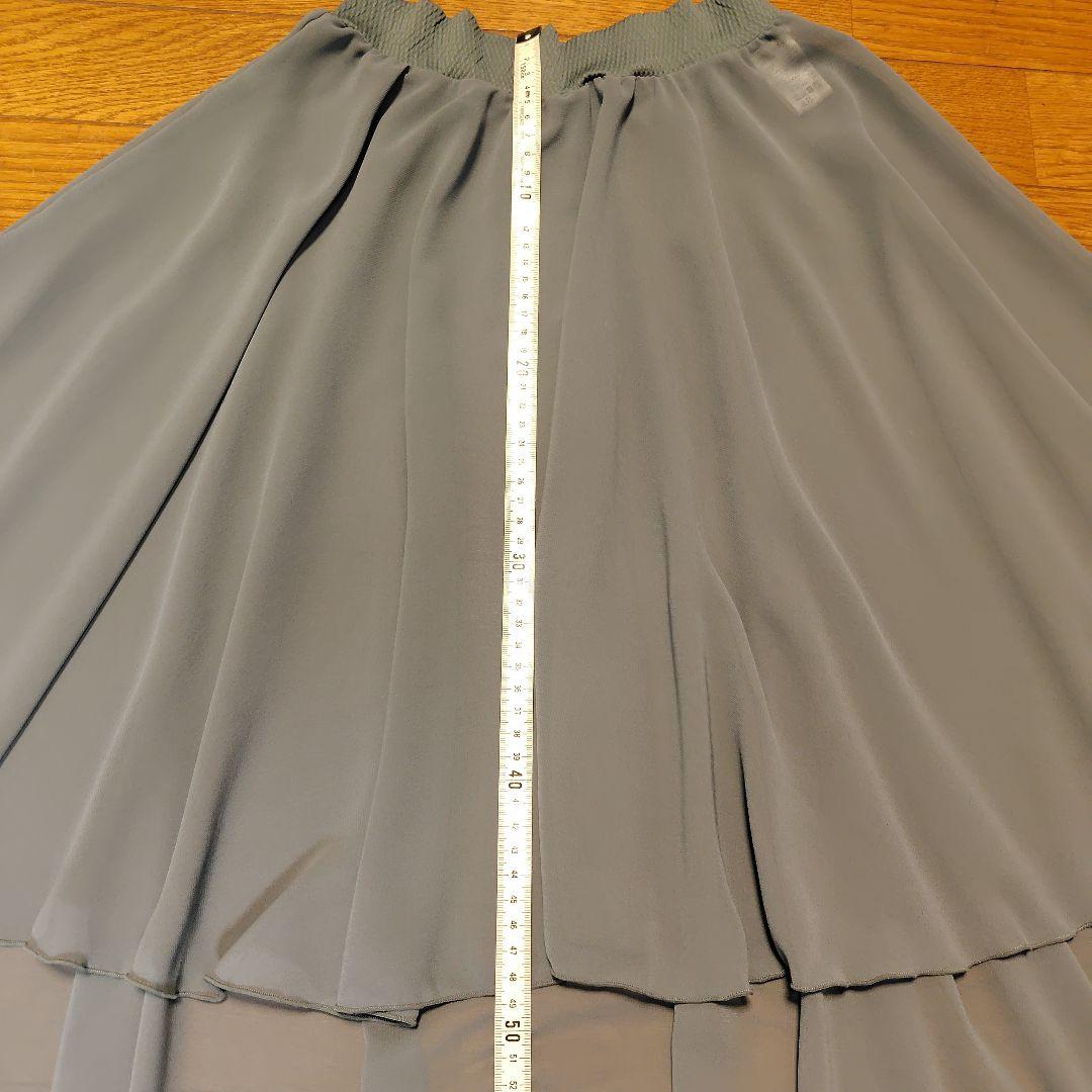 チャコット　FREED OF LONDON スカート カーキ　stinaネット付