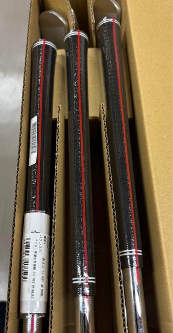 SRIXON ZXI 7 アイアンセット MODUS3 105 S 5-P 6本