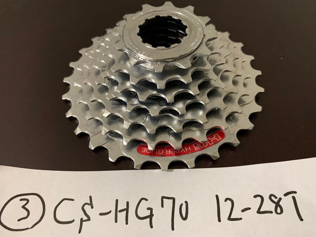 【ビンテージ: 4個セット】Shimano 7s スプロケット CS-HG70