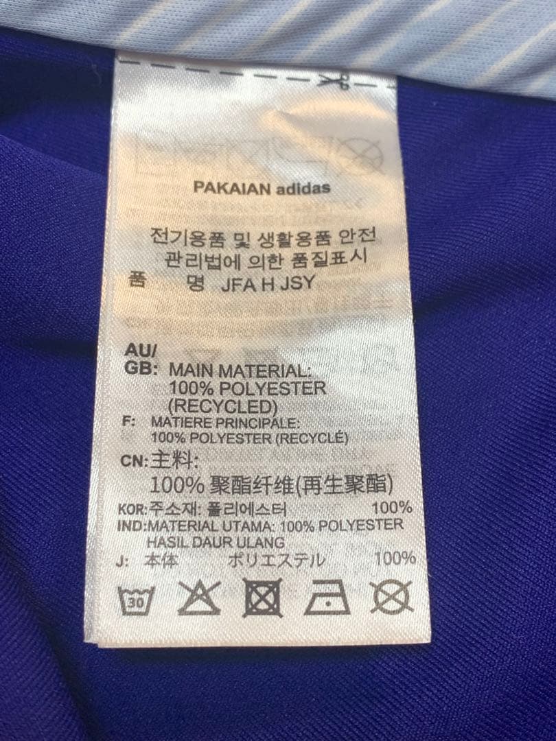 ※週末SALE※日本代表 カタールW杯 【M】ユニフォーム 三笘 9番