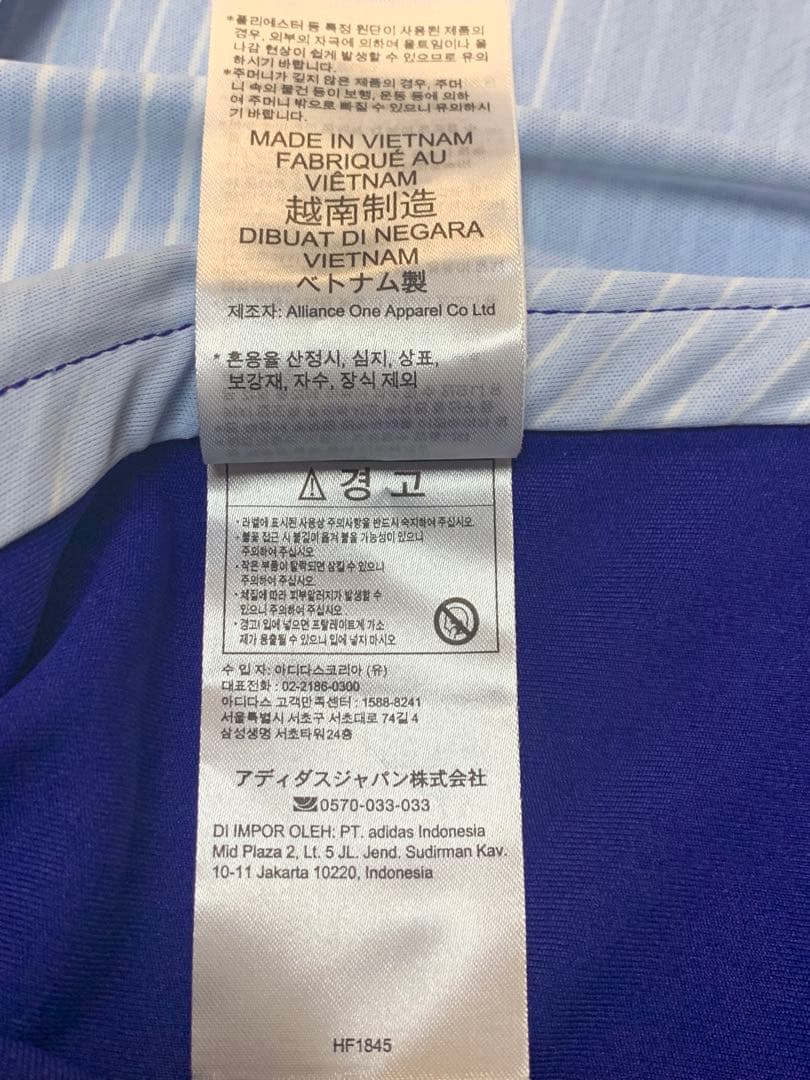 ※週末SALE※日本代表 カタールW杯 【M】ユニフォーム 三笘 9番