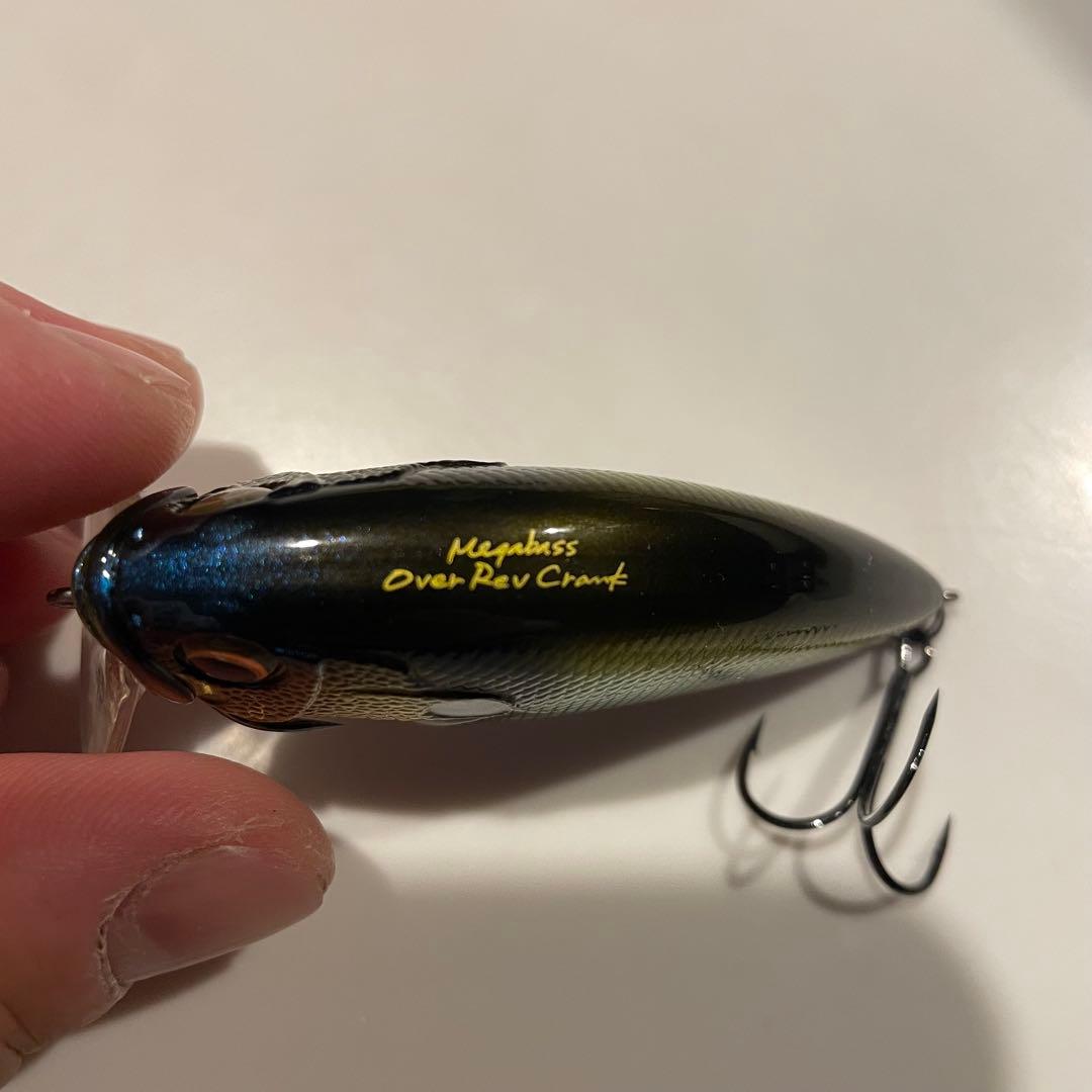 ポケモンフィッシングルアーセット、その他セット