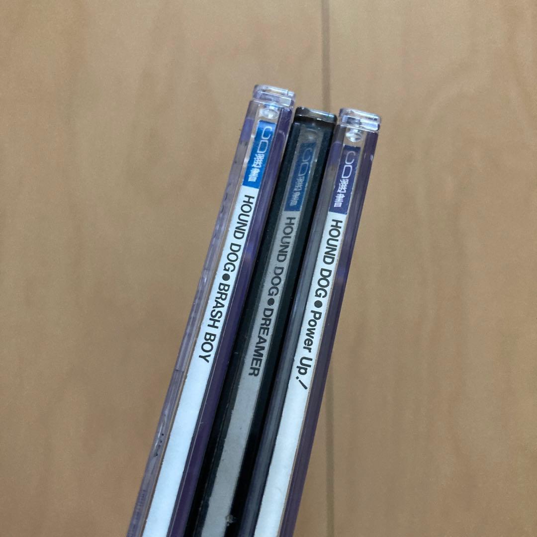 【即購入ok!!】HOUND DOG 廃盤アルバム3タイトルセット