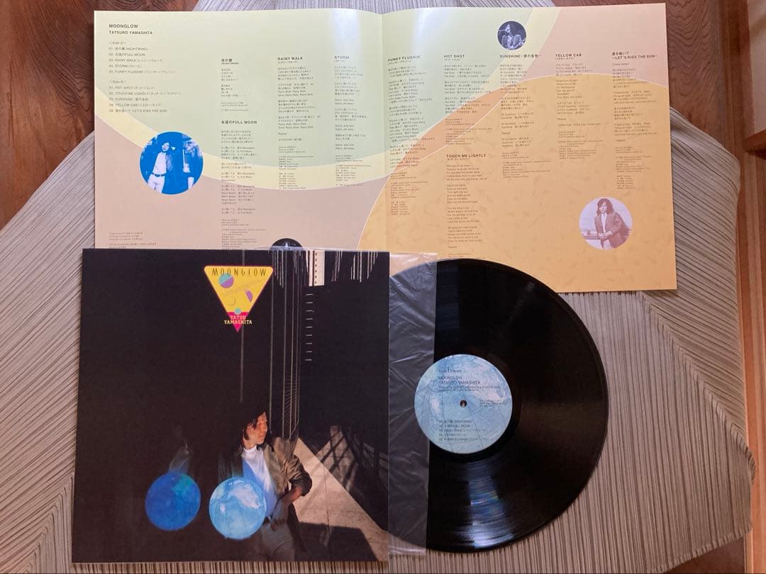 訳有りTHE RCA/AIR YEARS LP BOX 1976-1982