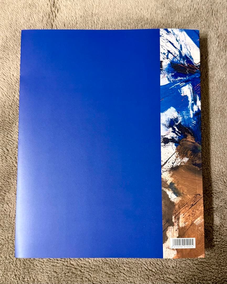 ABSTRACTION 図録 アーティゾン美術館