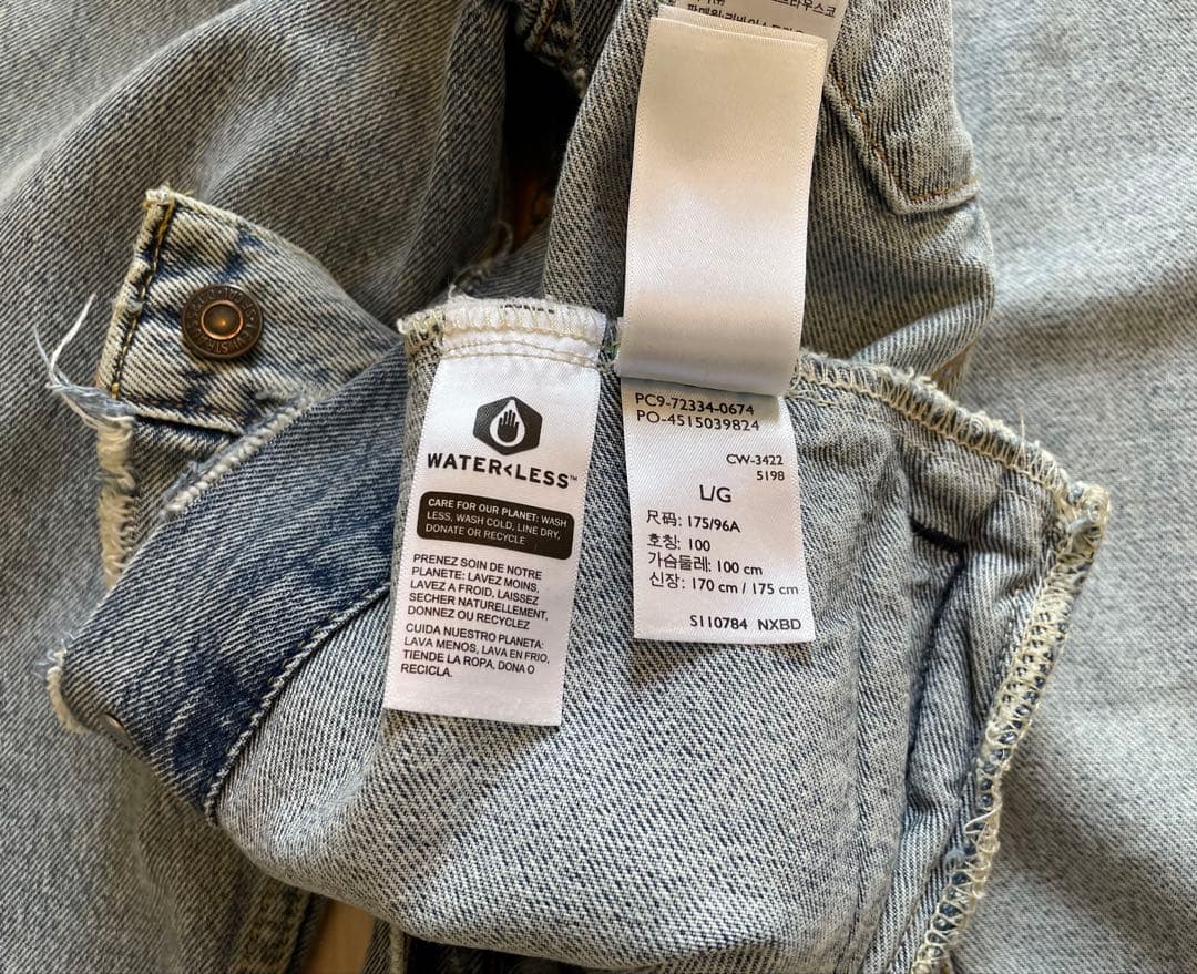 美品 リーバイス Levis トラッカージャケット 3rd タイプ 72334