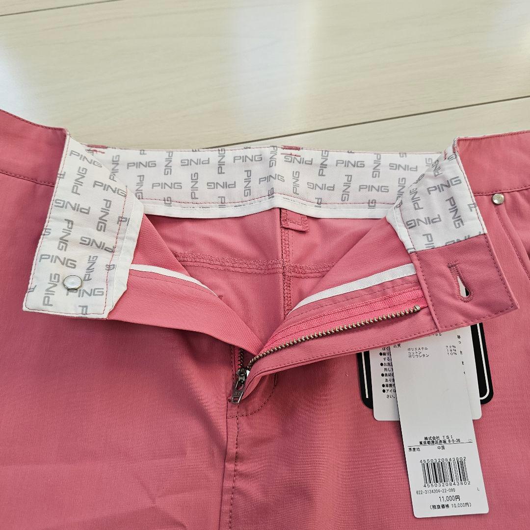 サイズL❤新品 PING レディース シャツ スカート 上下セット セットアップ