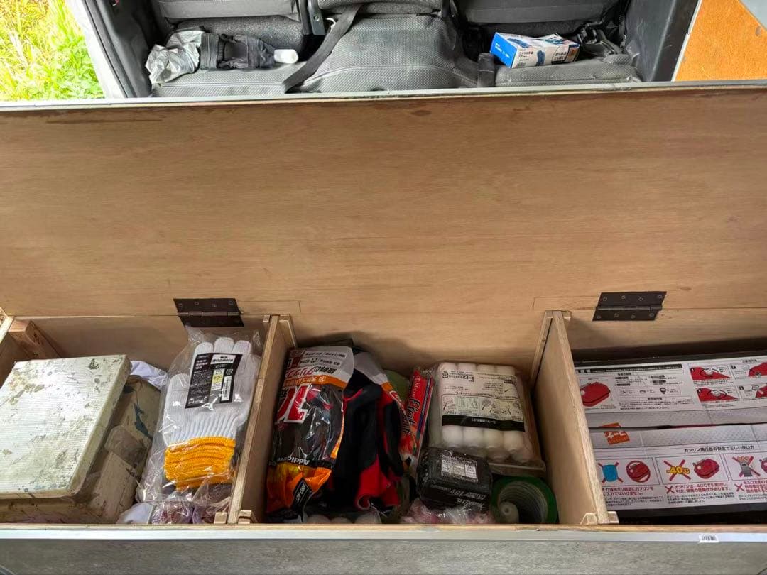 カスタムカー用収納付きカーペット