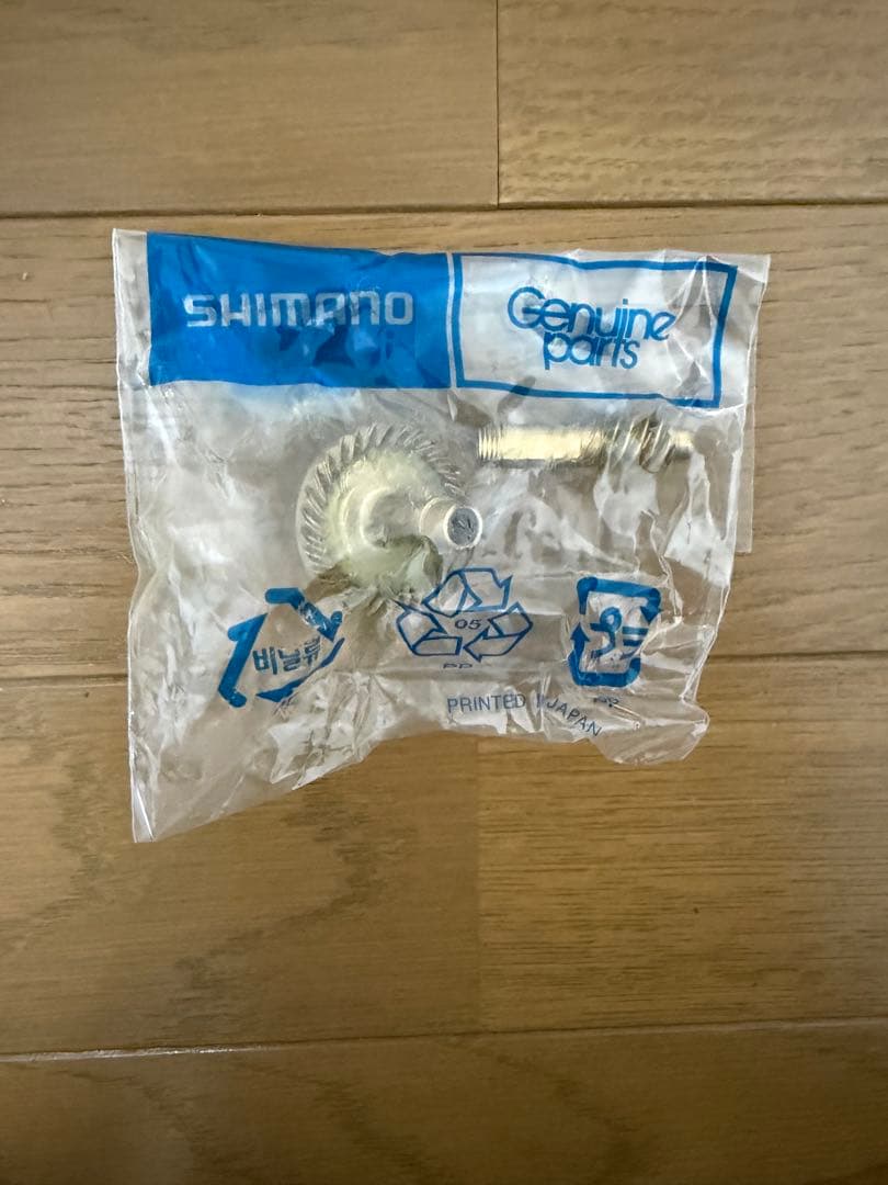 18ステラ　2500SHG スピニングリール　替えスプール付