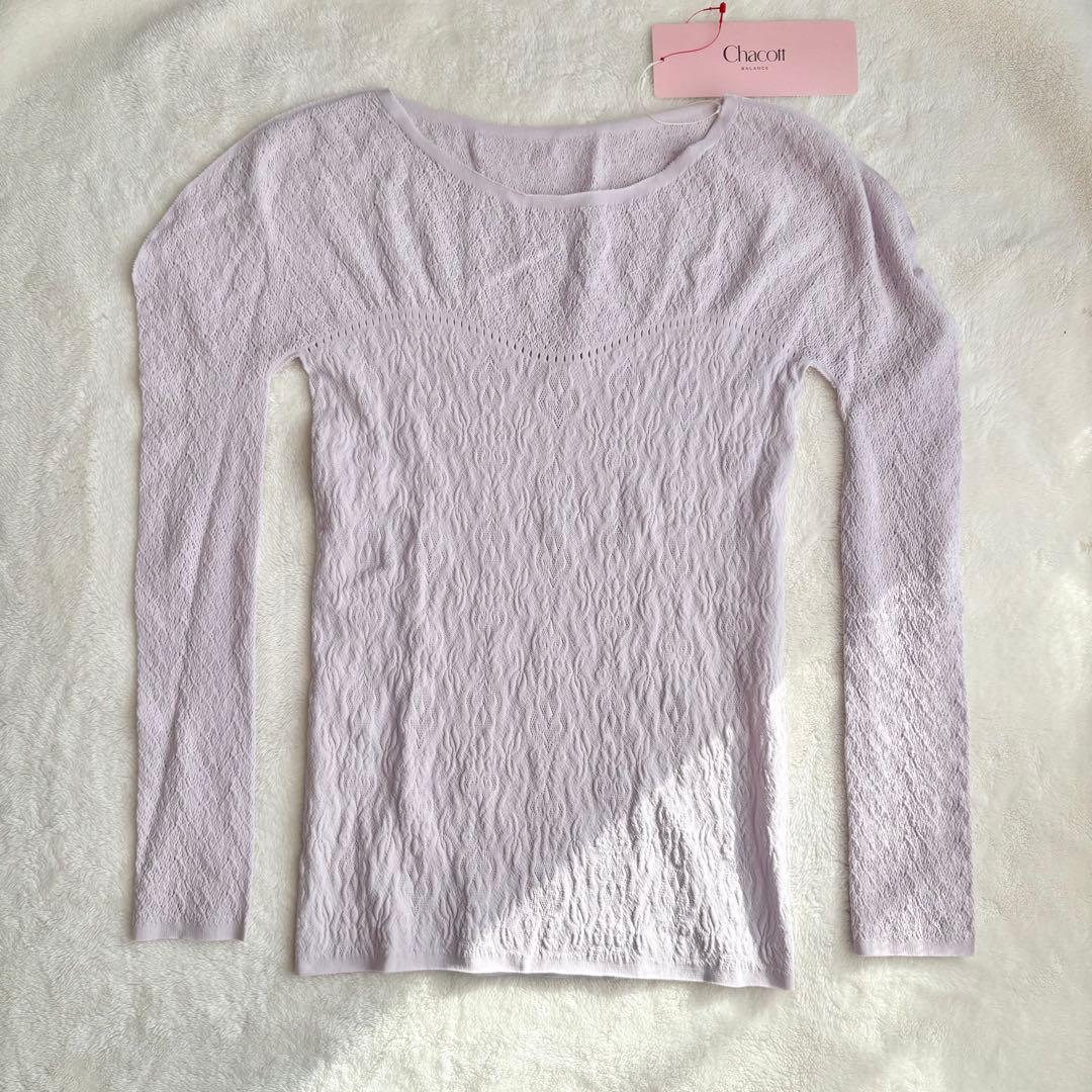【新品】フェアリーレース長袖トップ ライラックM/ノーソーイングニット