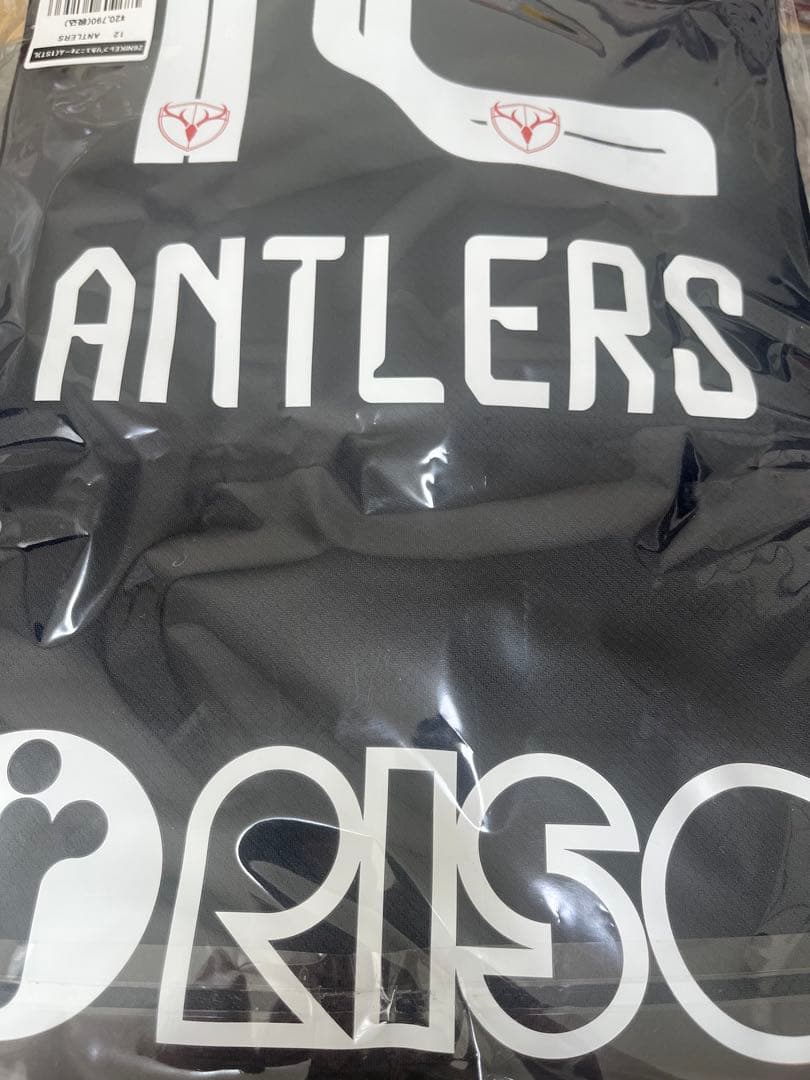 【鹿島アントラーズ 】26百年構想 NIKEレプリカユニフォーム♯12 Ｌサイズ