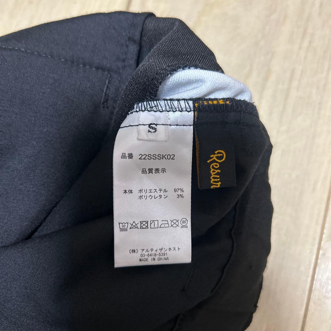 Resurrection 黒 スカート　Ｓ　超美品