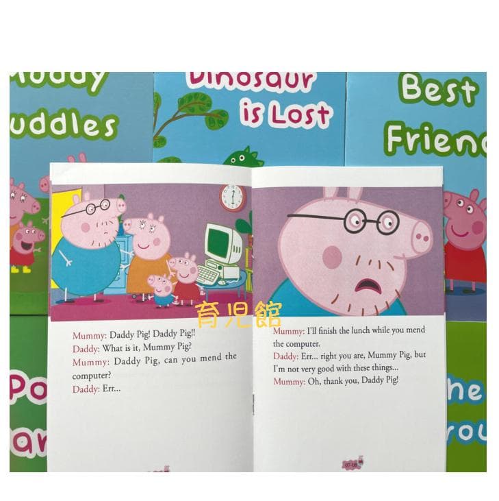 PeppaPig ペッパピッグ S123 マイヤペン対応　全冊音源動画付 箱付き