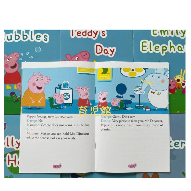 PeppaPig ペッパピッグ S123 マイヤペン対応　全冊音源動画付 箱付き