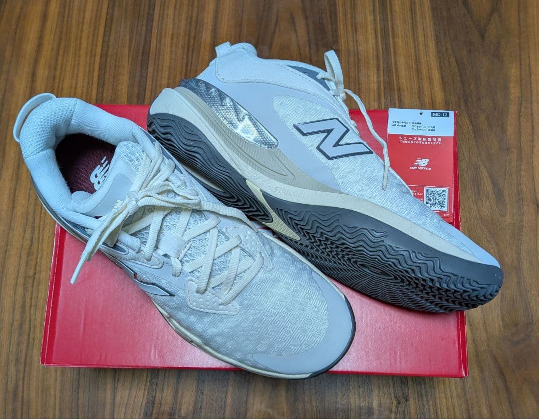 ニューバランス HESI LOW v2 バスケットボールシューズ