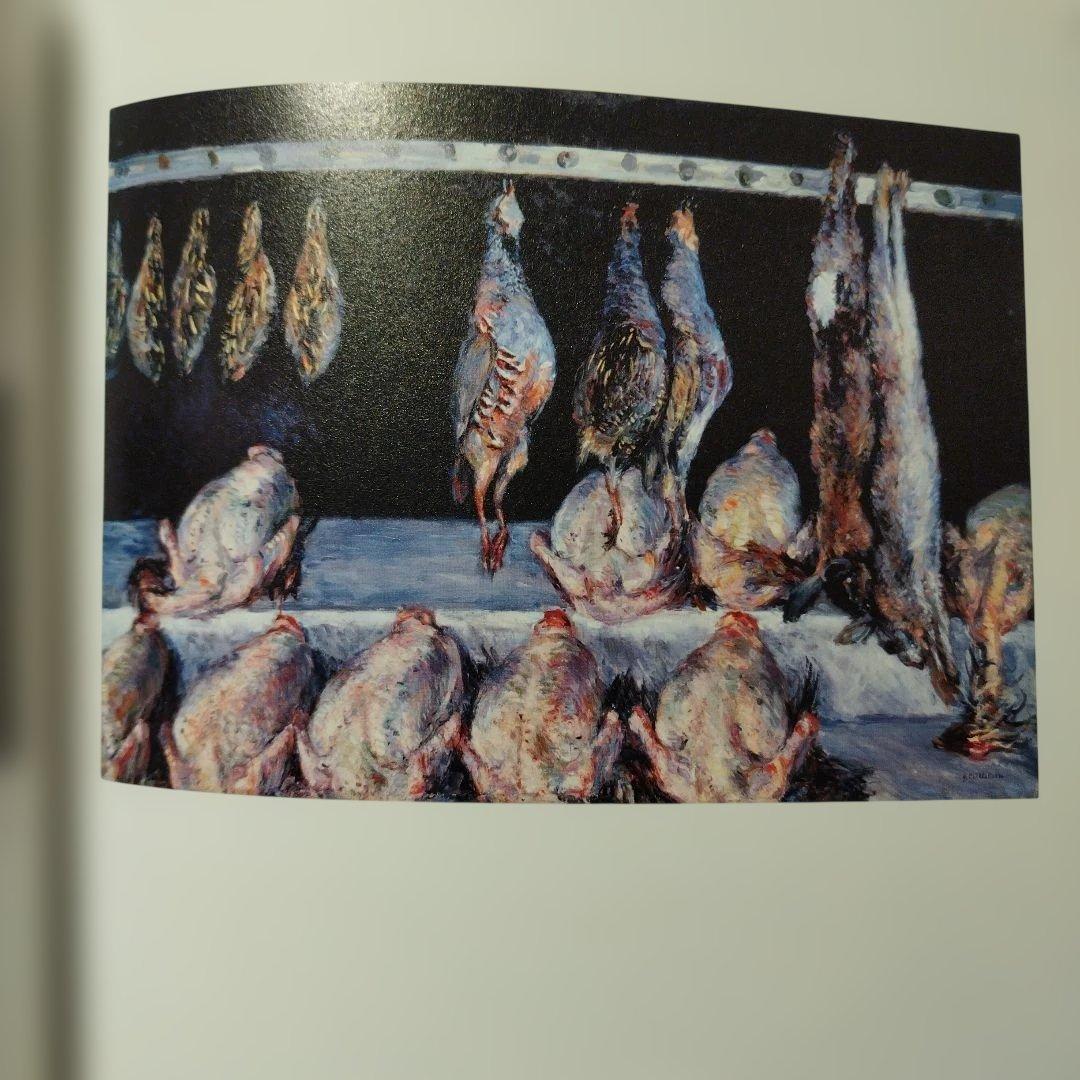 カイユボット　都市の印象派 　2013年 275P HC