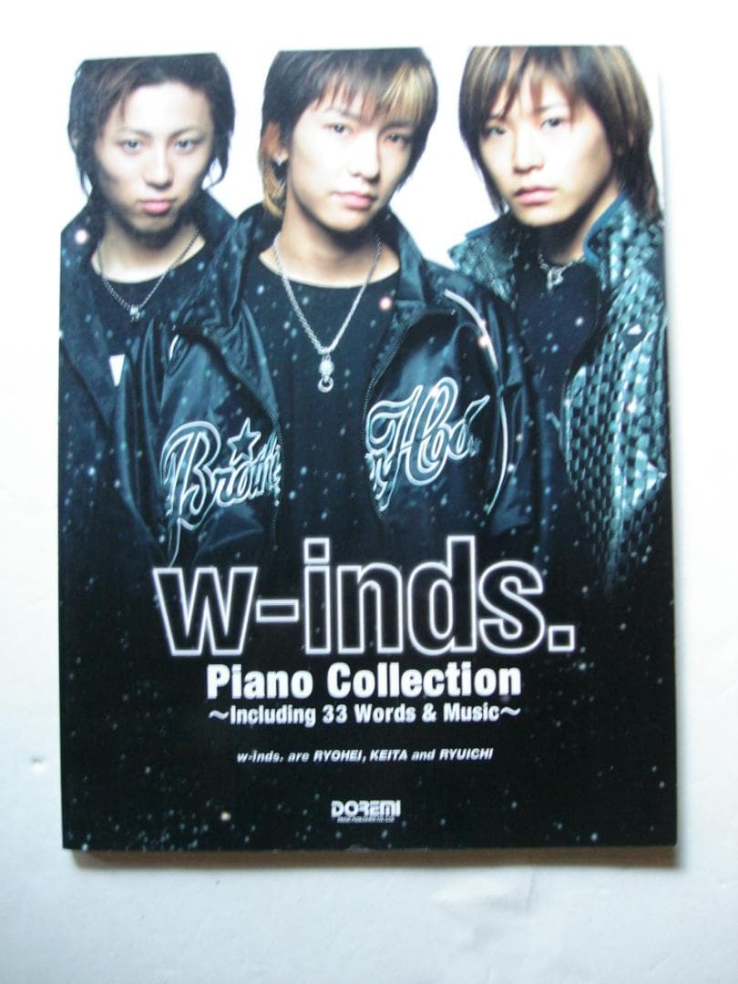 w-inds.      写真集セット●ソロ写真集含む