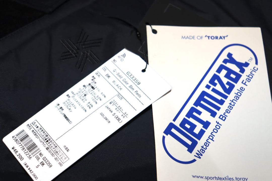 新品 ゴールドウイン 中綿 G-Solid スキーパンツ (5/XXL) Ⓗ