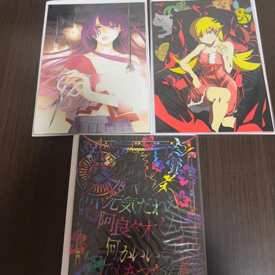 【全特典カード完備‼️】化物語 特装版 全22巻／初版多数・極美セット