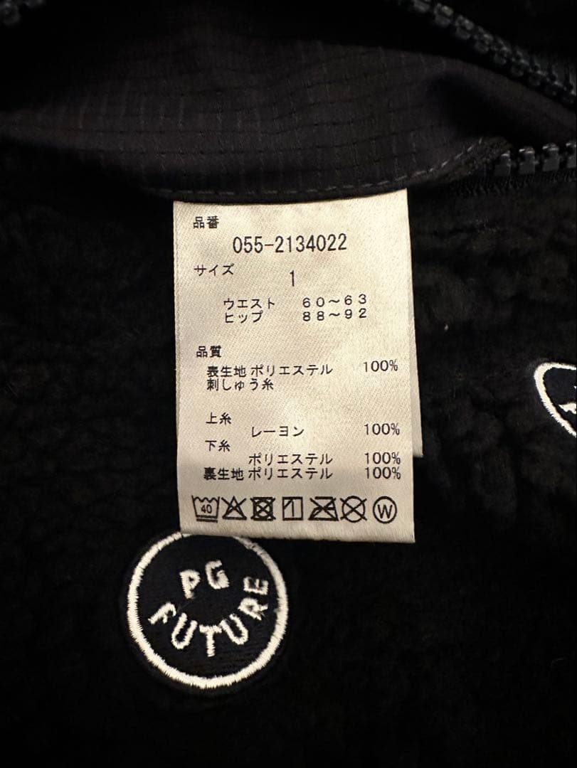 パーリーゲイツ　モコモコベストとスカート セット売り