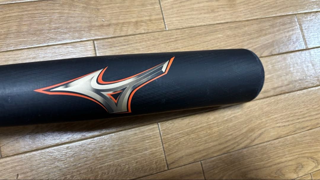 ビヨンドマックスレガシーミドル2023年モデル【専用バットケース付き】