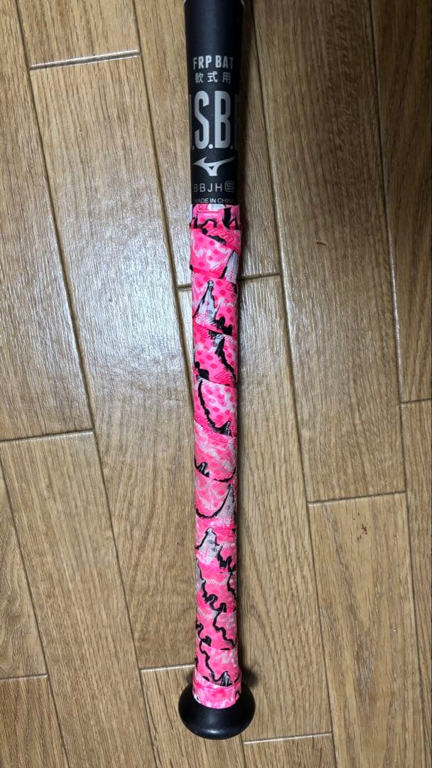 ビヨンドマックスレガシーミドル2023年モデル【専用バットケース付き】