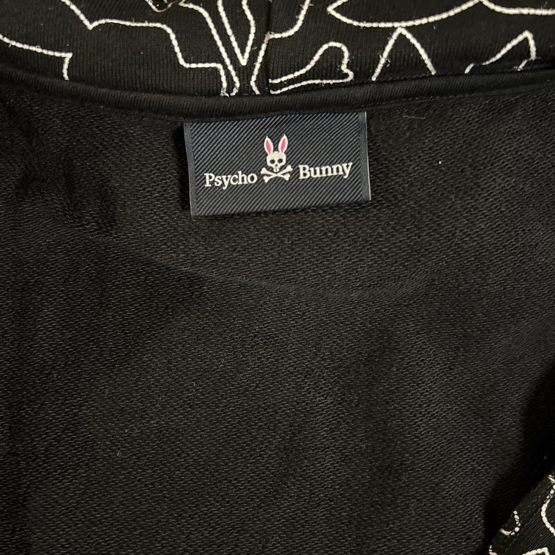 サイコバニー　パーカー