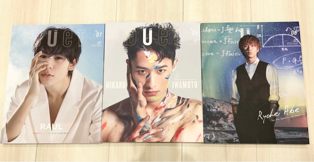 Man duet ソロ表紙シリーズフルコンプ9冊セット　デュエット