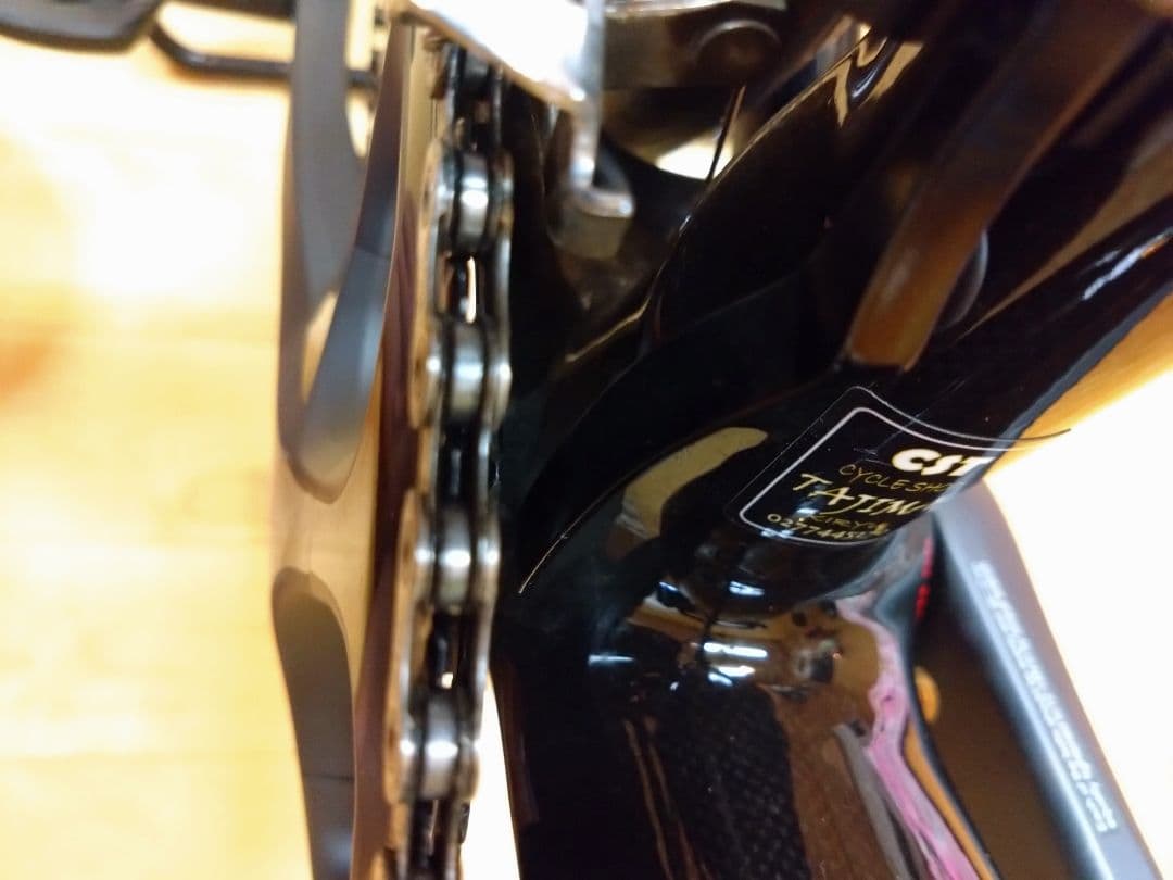 【モアイ】LOOK 675 LIGHT プロチーム XS