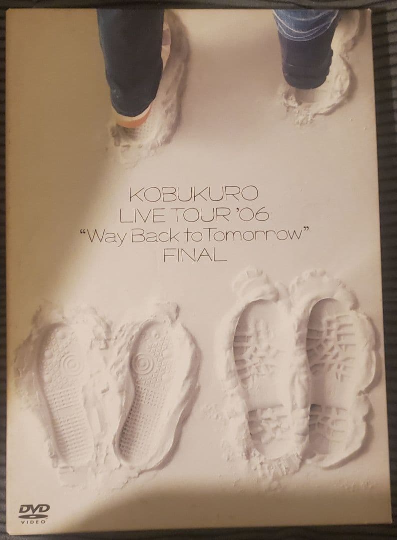 KOBUKURO LIVEDVDセット～特典付きもあり～