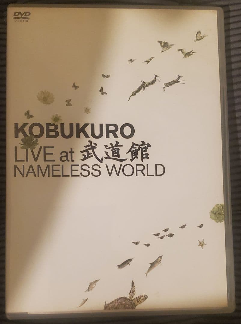 KOBUKURO LIVEDVDセット～特典付きもあり～