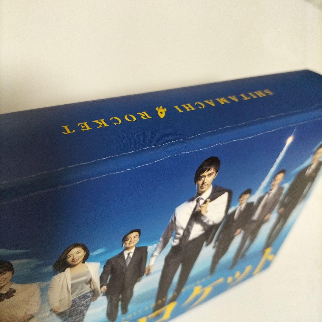 下町ロケット DVD