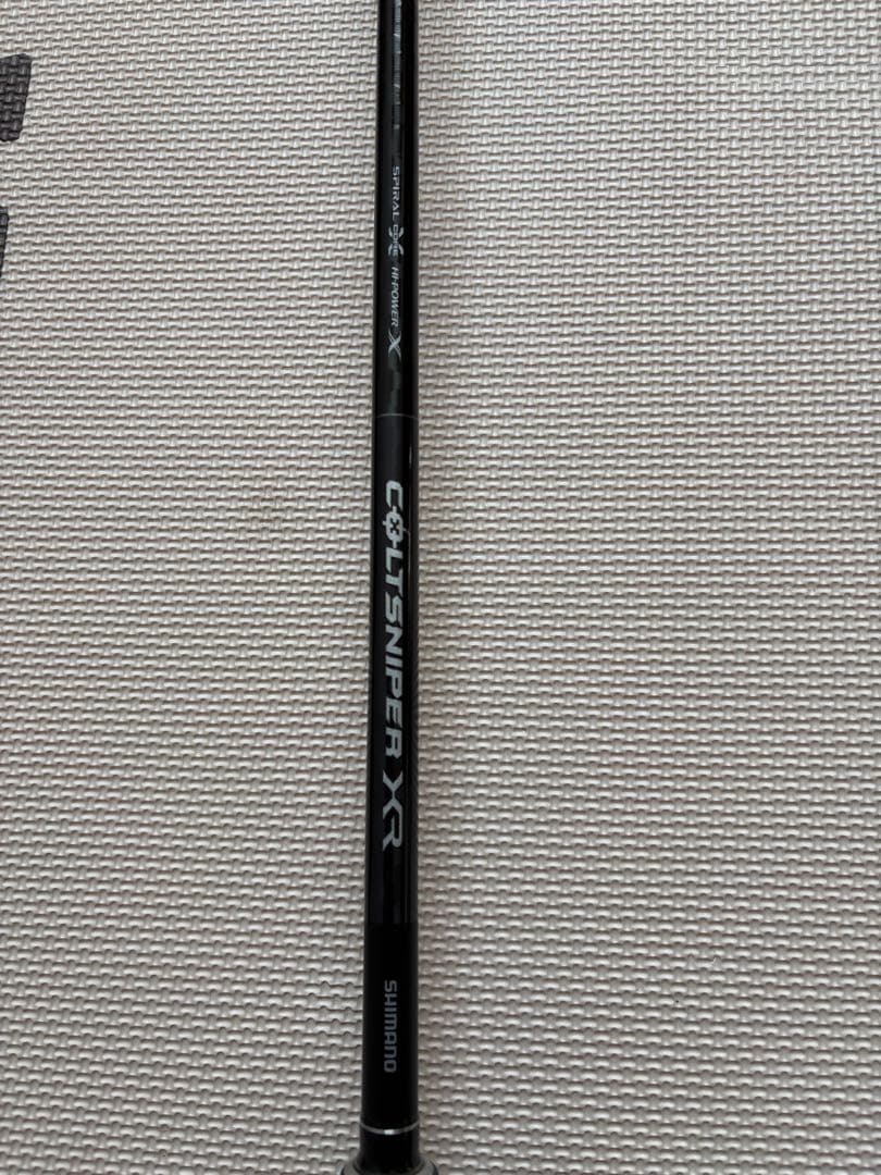 シマノ コルトスナイパー XR S96Mショアジギングロッド