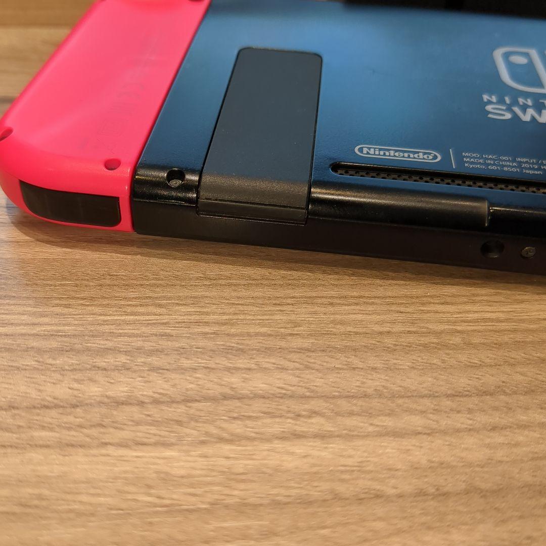 Nintendo Switch ストア限定版 カラーカスタマイズ