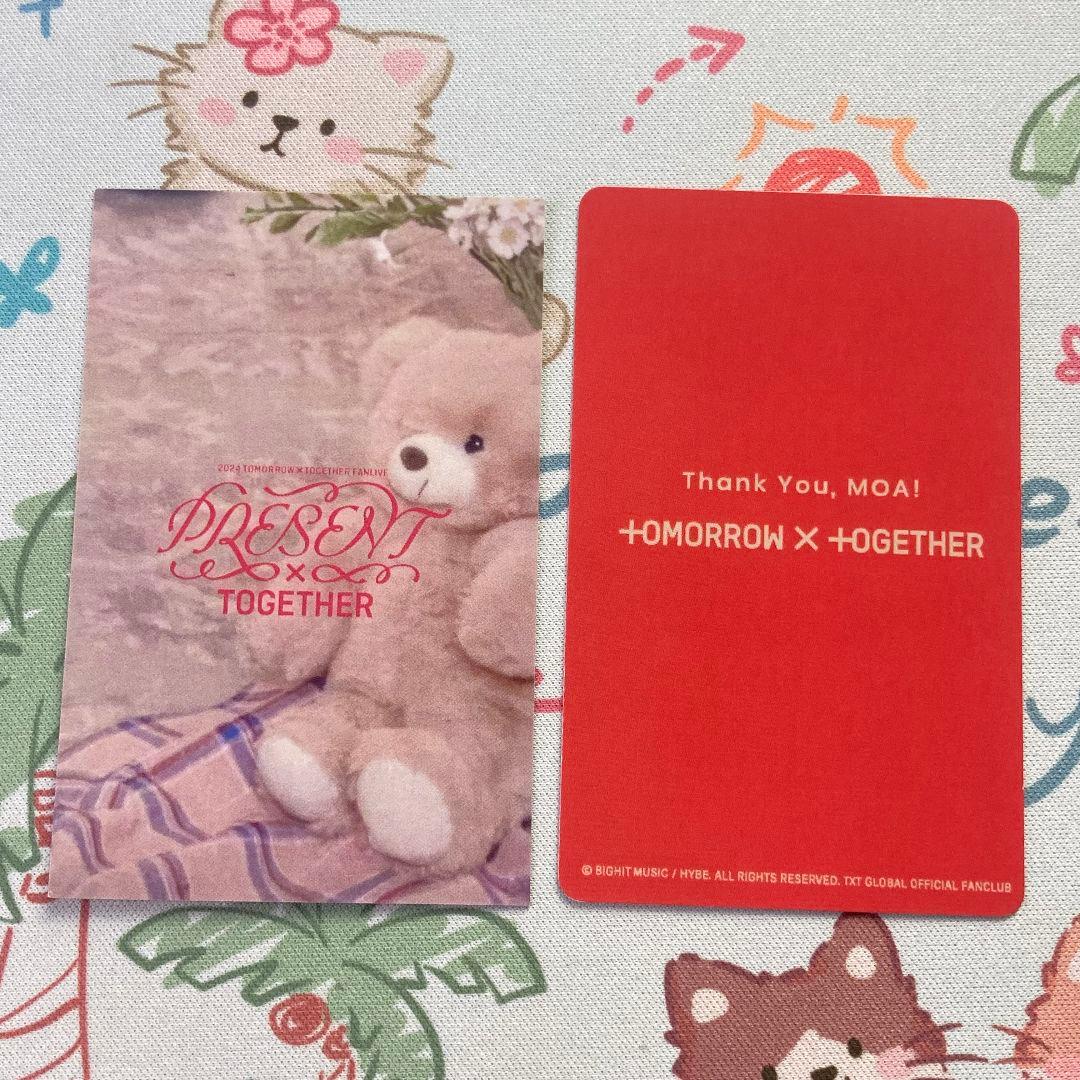 TXT FC MOAZONE ヨンジュン 日本 ペンミ トレカ 2枚