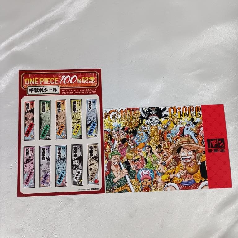 【美品！ほぼ全巻初版！帯付き巻多数！ワンピース　全114巻+関連本　計119冊】