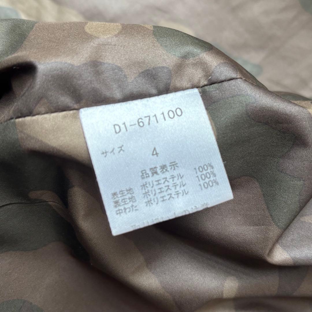 Dance With Dragon 迷彩中綿ベスト ダブルジップ サイズ4