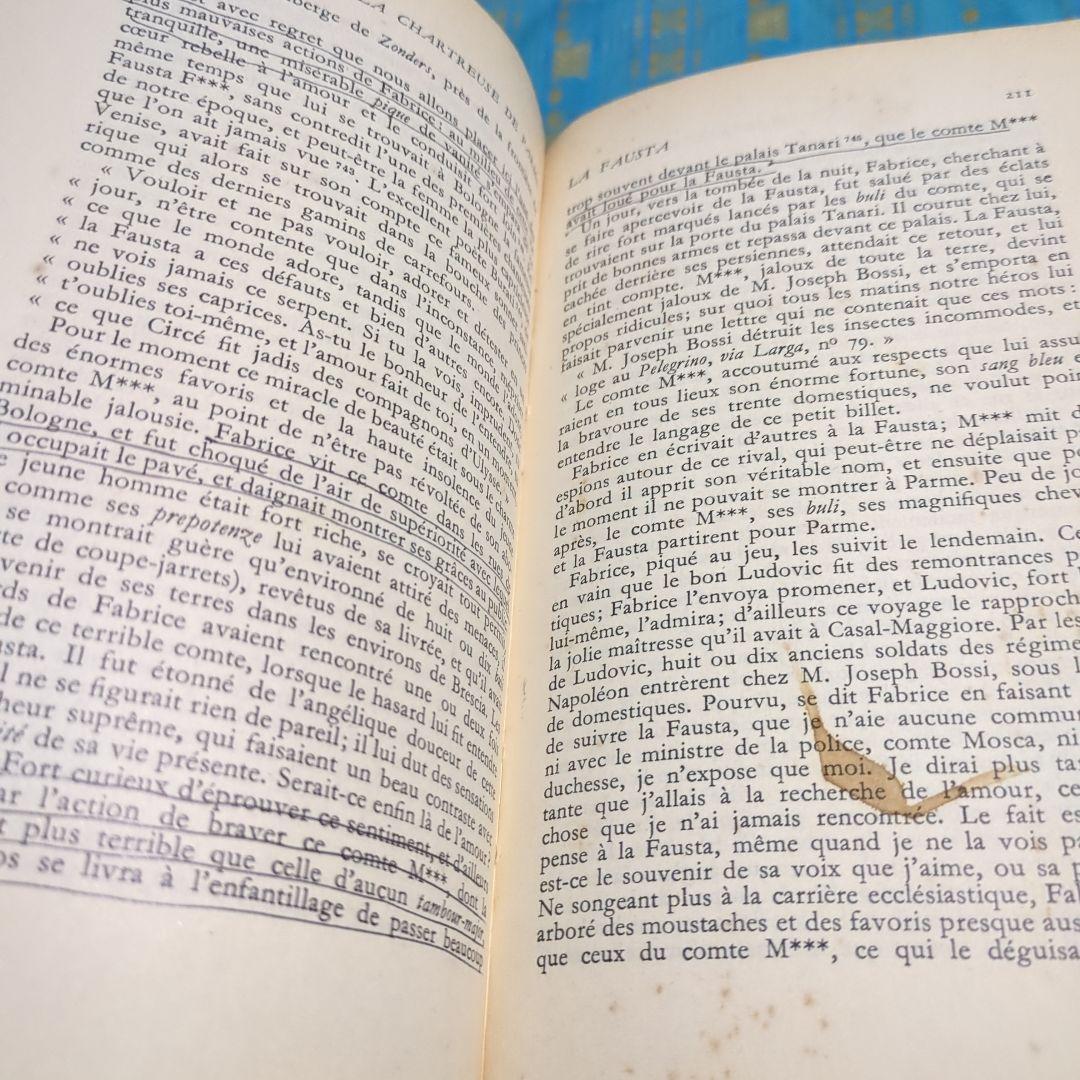 フローベール 古典文学作品集　フランス語