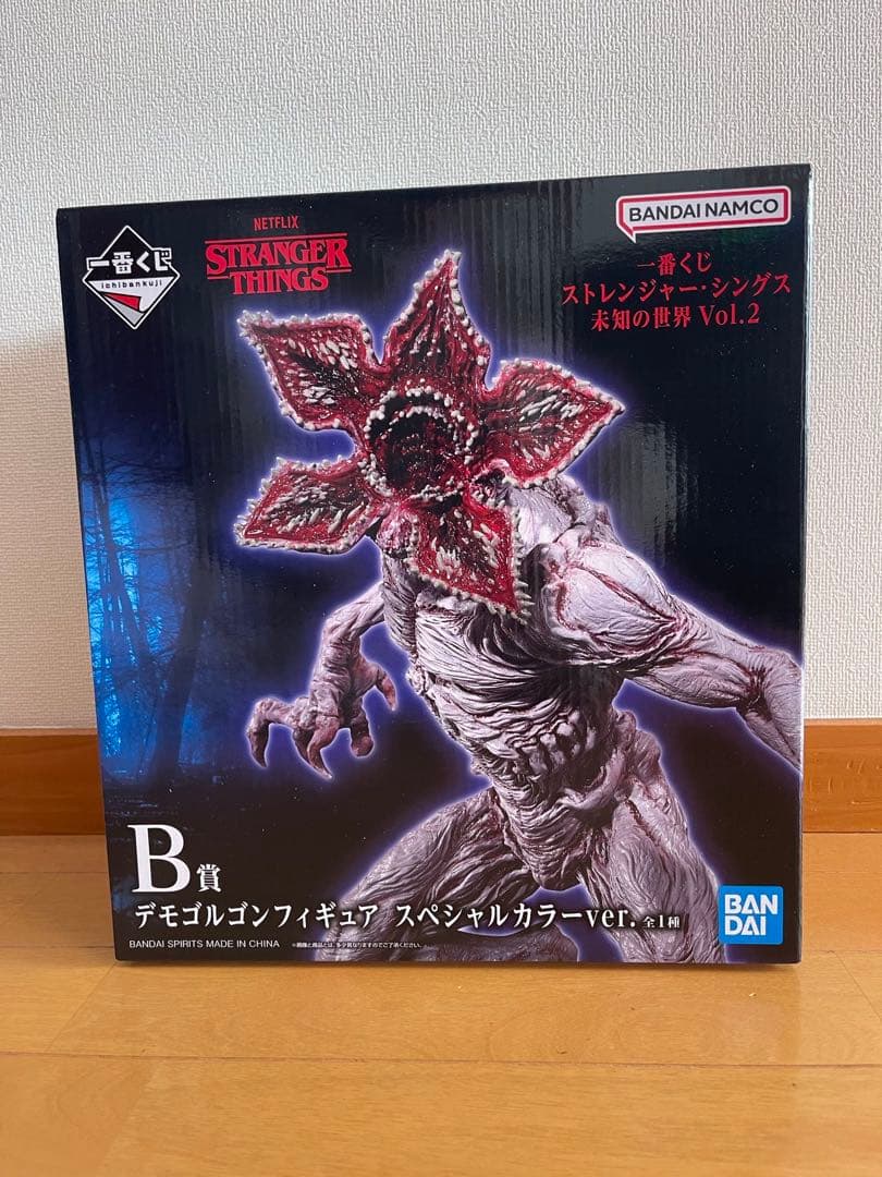 ストレンジャーシングス　一番くじ　デモゴルゴン　フィギュア　ロゴ　A賞　B賞