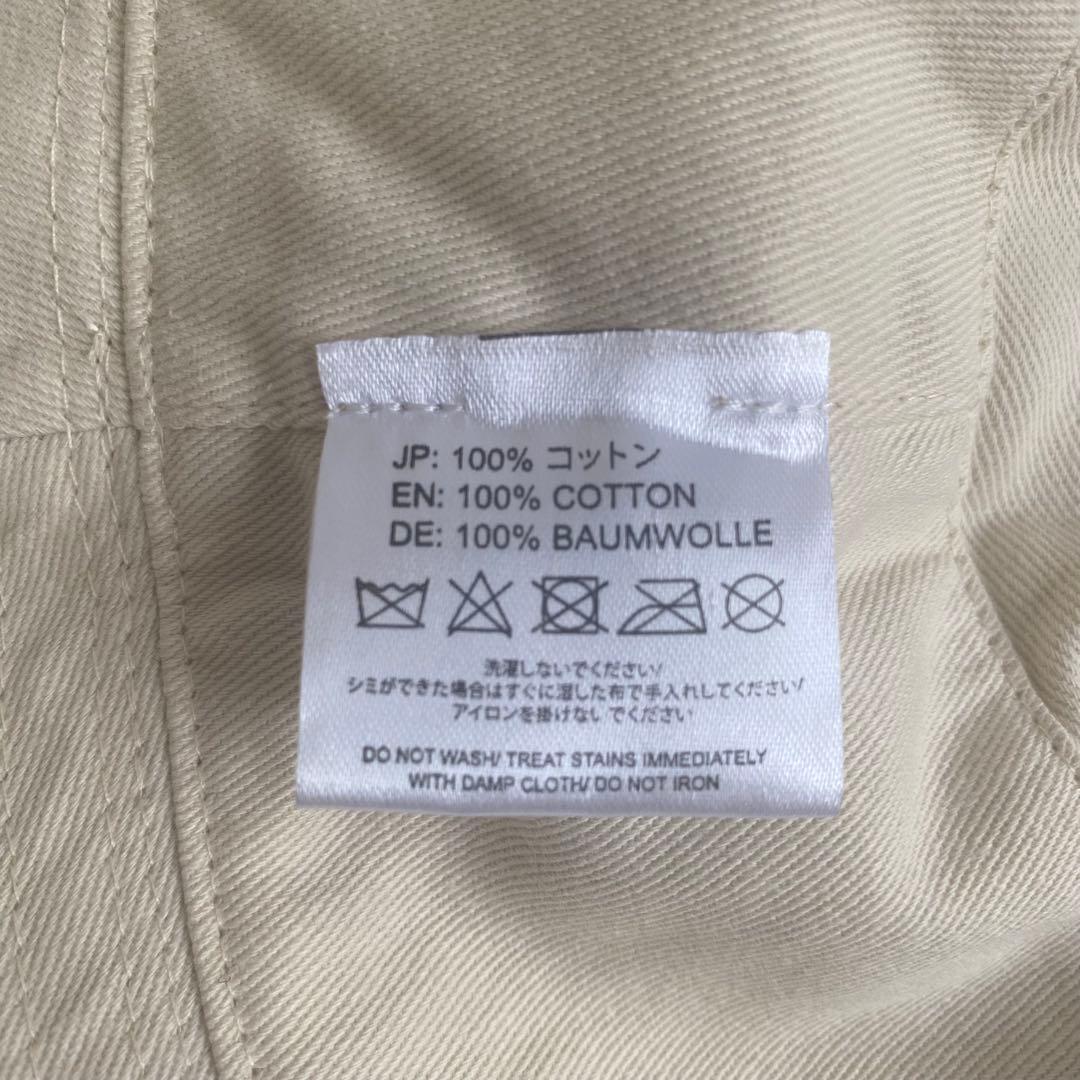 大阪万博ドイツ館　スタッフの限定の非売品バケットハット