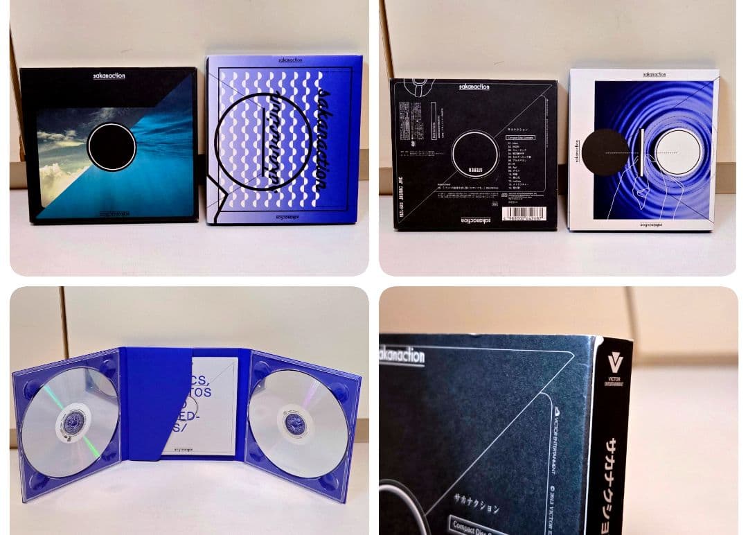 サカナクション アルバム 8枚セット まとめ売り