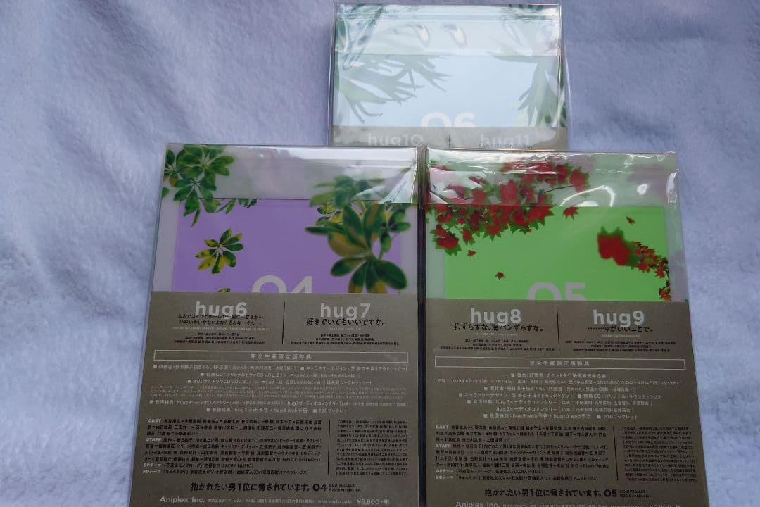 【未開封含む】だかいち Blu-Ray 全巻収納BOX & 寝そべりぬいぐるみ