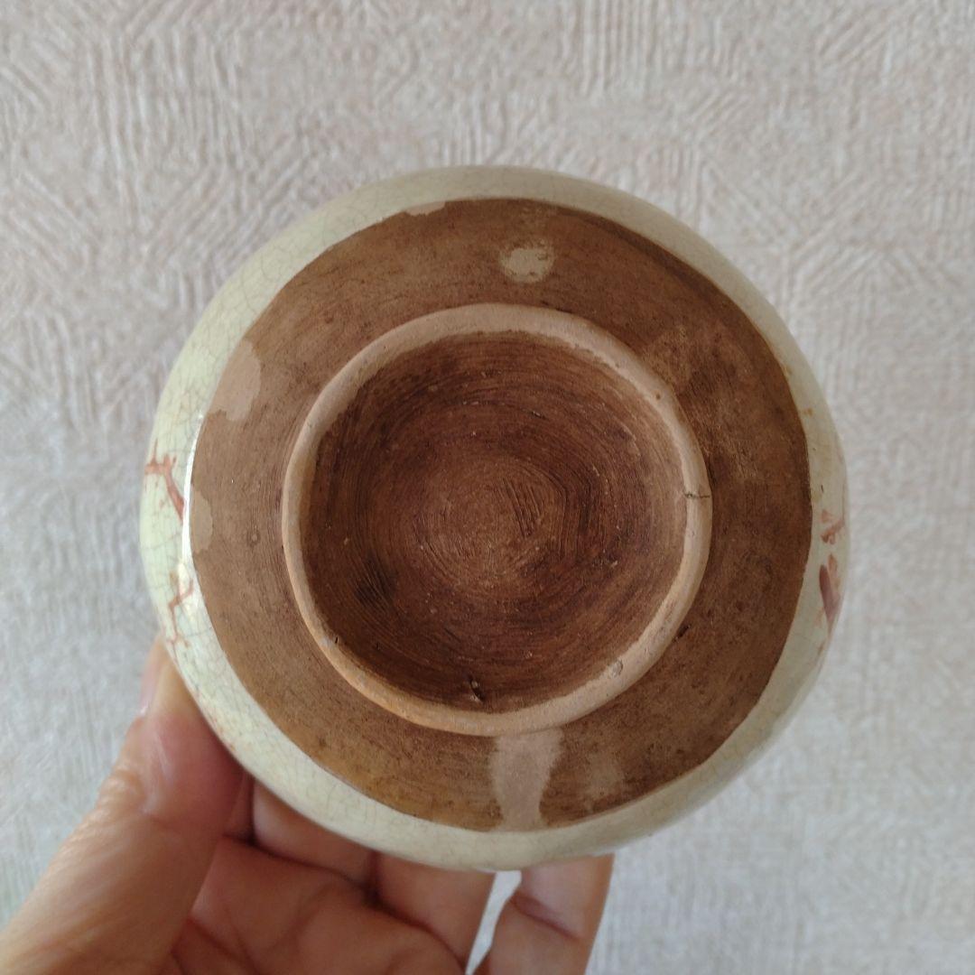 《maruです。》御深井焼梅の図蓋付茶碗