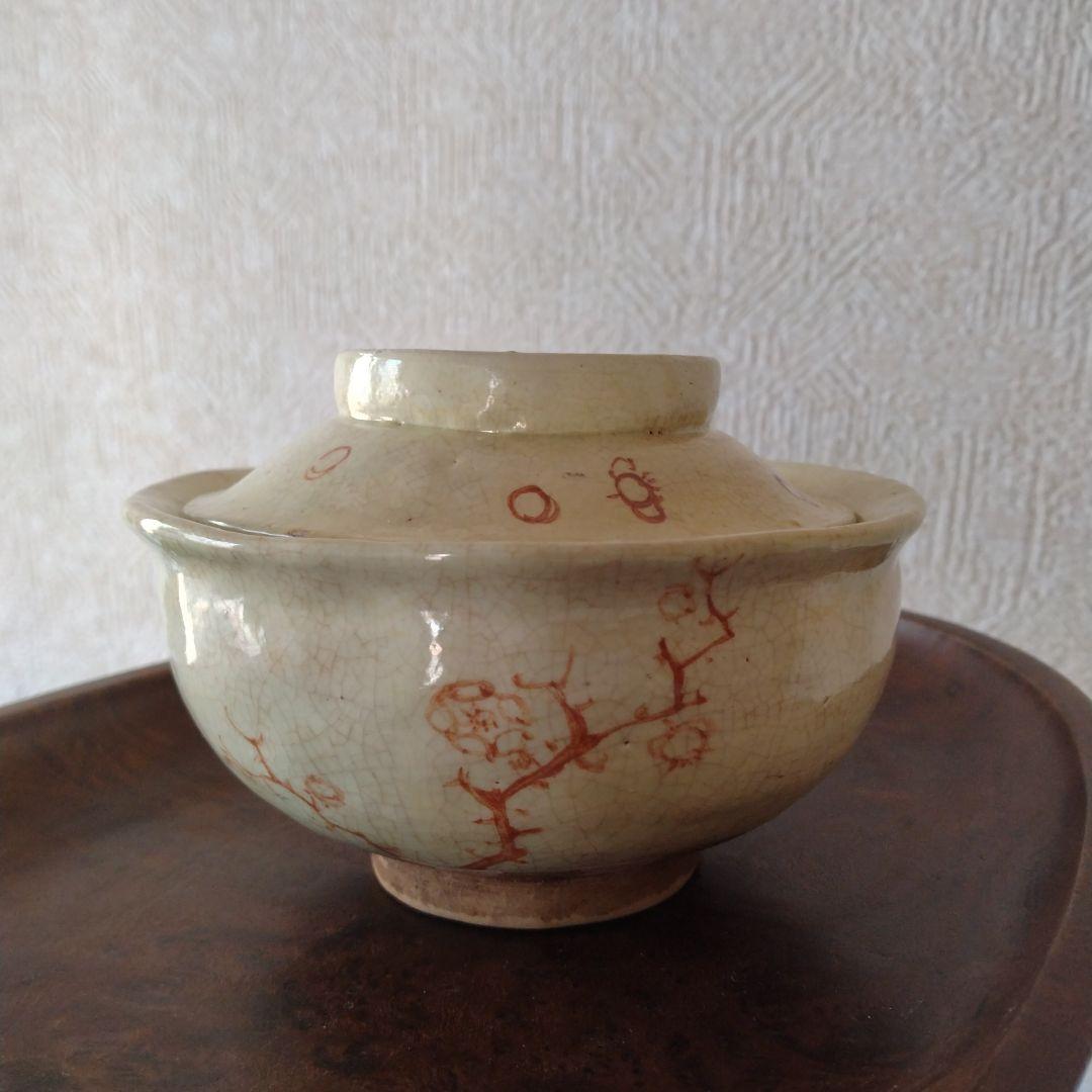 《maruです。》御深井焼梅の図蓋付茶碗