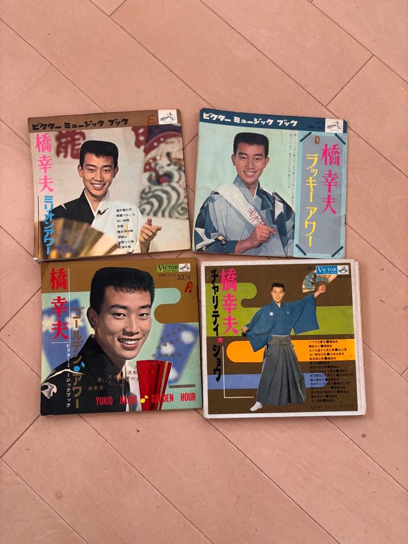 橋幸夫　シングルレコード115枚セット