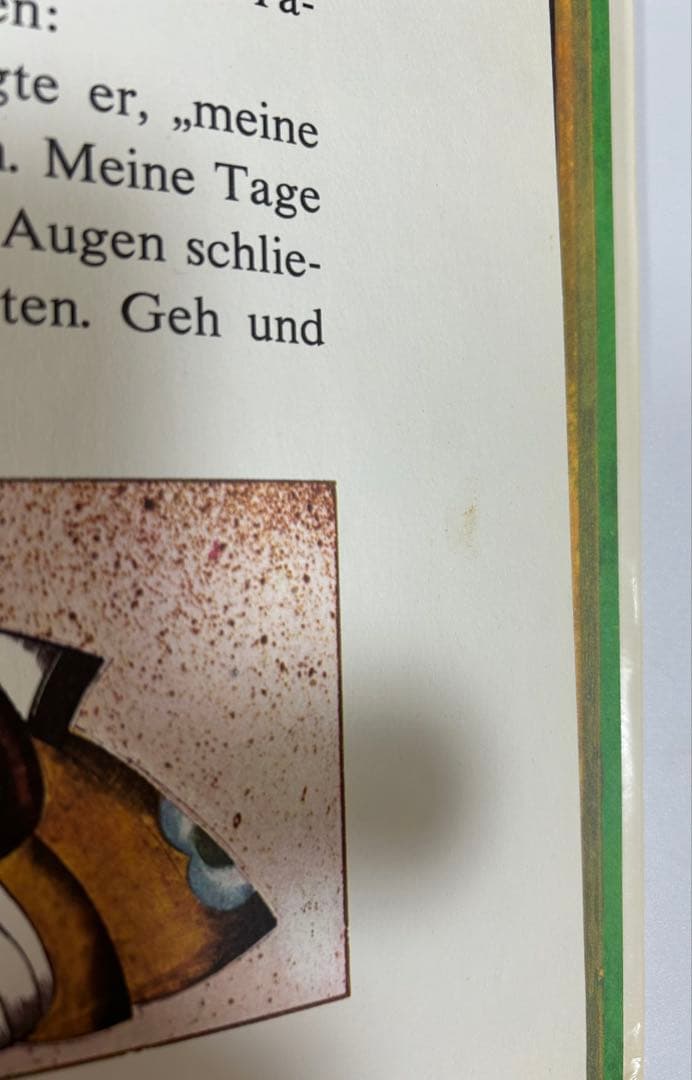 ［稀少] Kveta Pacovska クヴィエタ・パツォウスカー 絵本