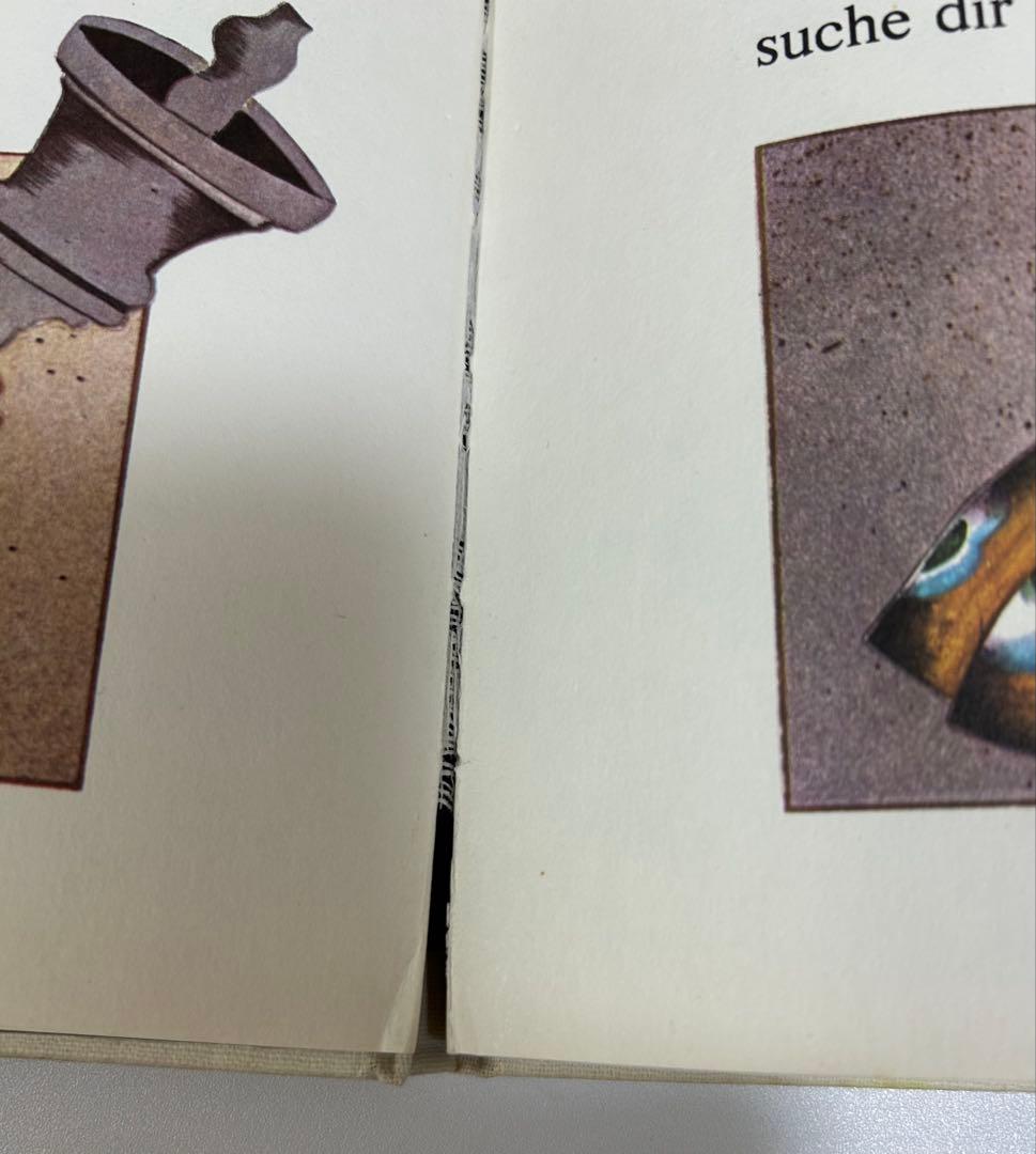 ［稀少] Kveta Pacovska クヴィエタ・パツォウスカー 絵本