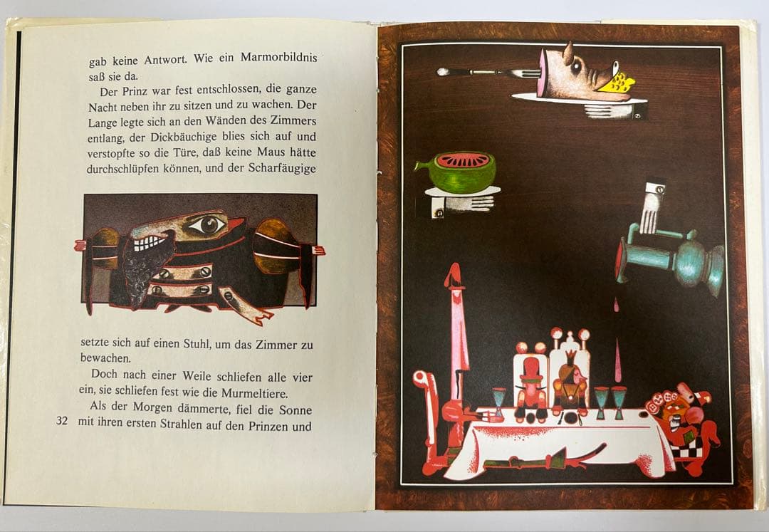 ［稀少] Kveta Pacovska クヴィエタ・パツォウスカー 絵本