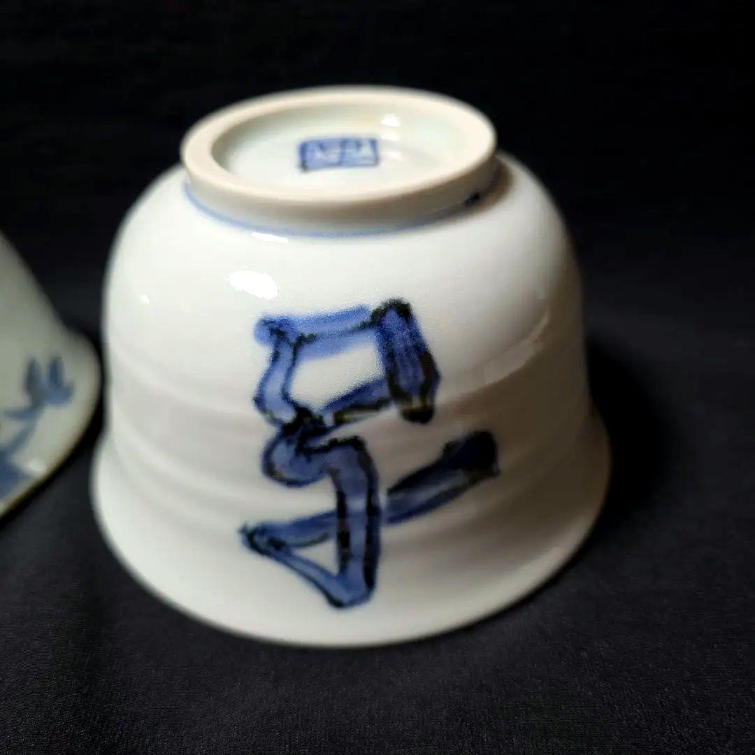 魯山人写し　中垣連次作　秀峰窯　染付赤絵絵変り　小丼　5個　多用鉢　麺鉢